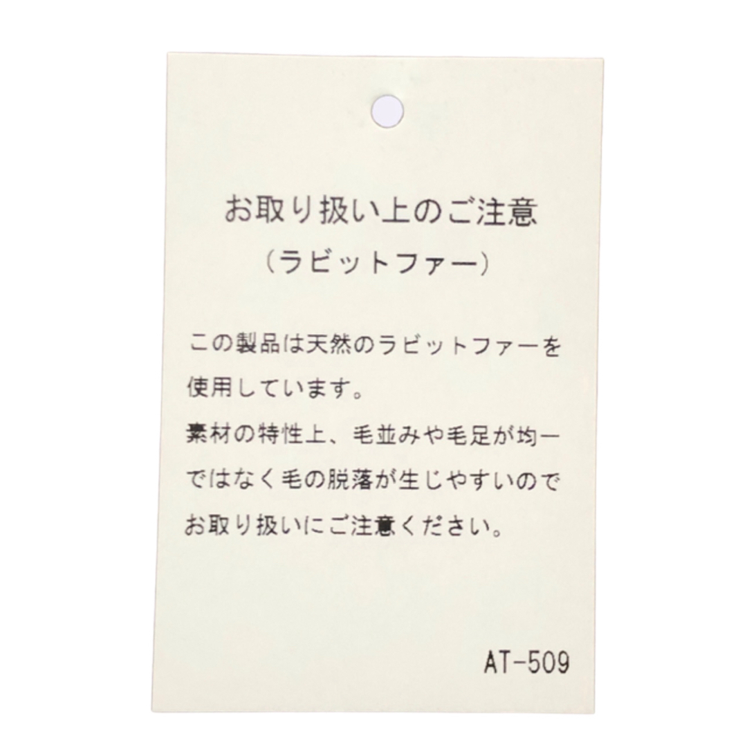 RONI(ロニィ)のAK18 RONI 5 ブレスレット キッズ/ベビー/マタニティのこども用ファッション小物(その他)の商品写真