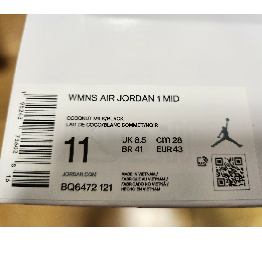 Jordan Brand（NIKE）(ジョーダン)の新品未使用、エアージョーダン1Mid レディースの靴/シューズ(スニーカー)の商品写真