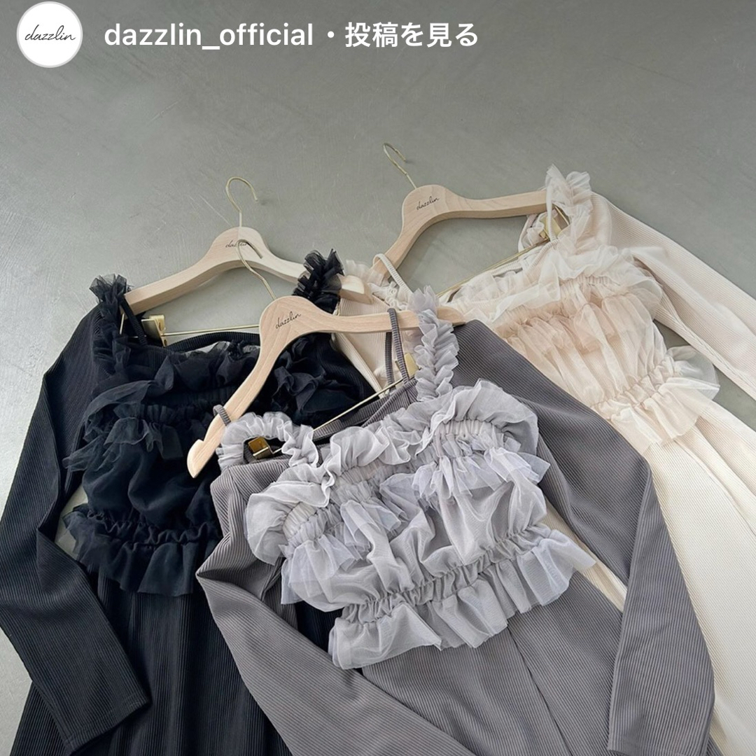 dazzlin(ダズリン)のdazzlin ⭐︎新品　ギャザーチュールワンピース レディースのワンピース(ロングワンピース/マキシワンピース)の商品写真