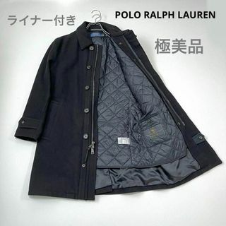 ポロラルフローレン(POLO RALPH LAUREN)の極美品 ポロラルフローレン ライナー付き 2way ウールコート 現行 黒 M(ステンカラーコート)