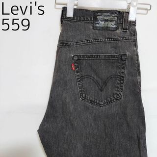 リーバイス（グレー/灰色系）の通販 300点以上 | Levi'sを買うならラクマ