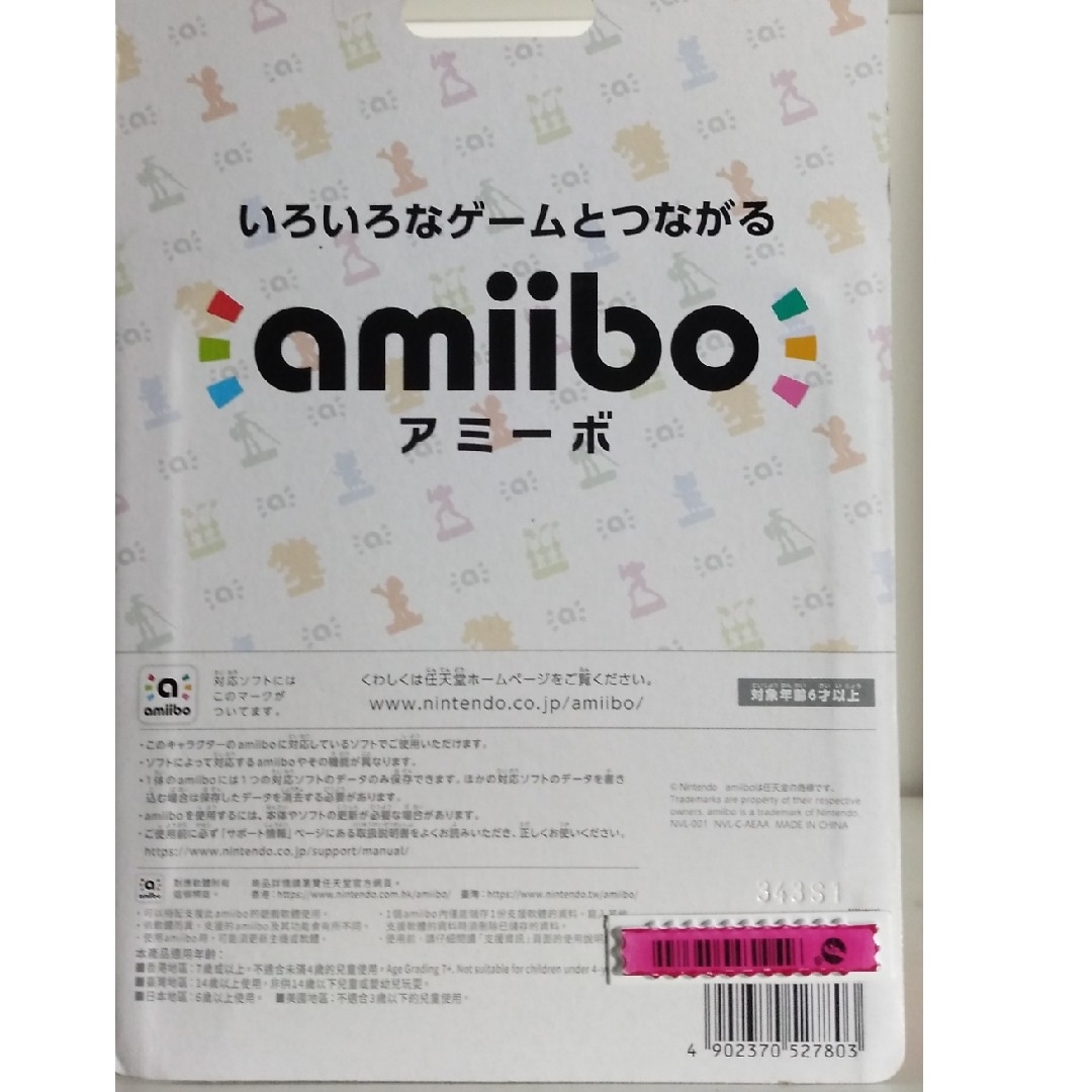 amiibo ガール 新品未開封 エンタメ/ホビーのフィギュア(ゲームキャラクター)の商品写真