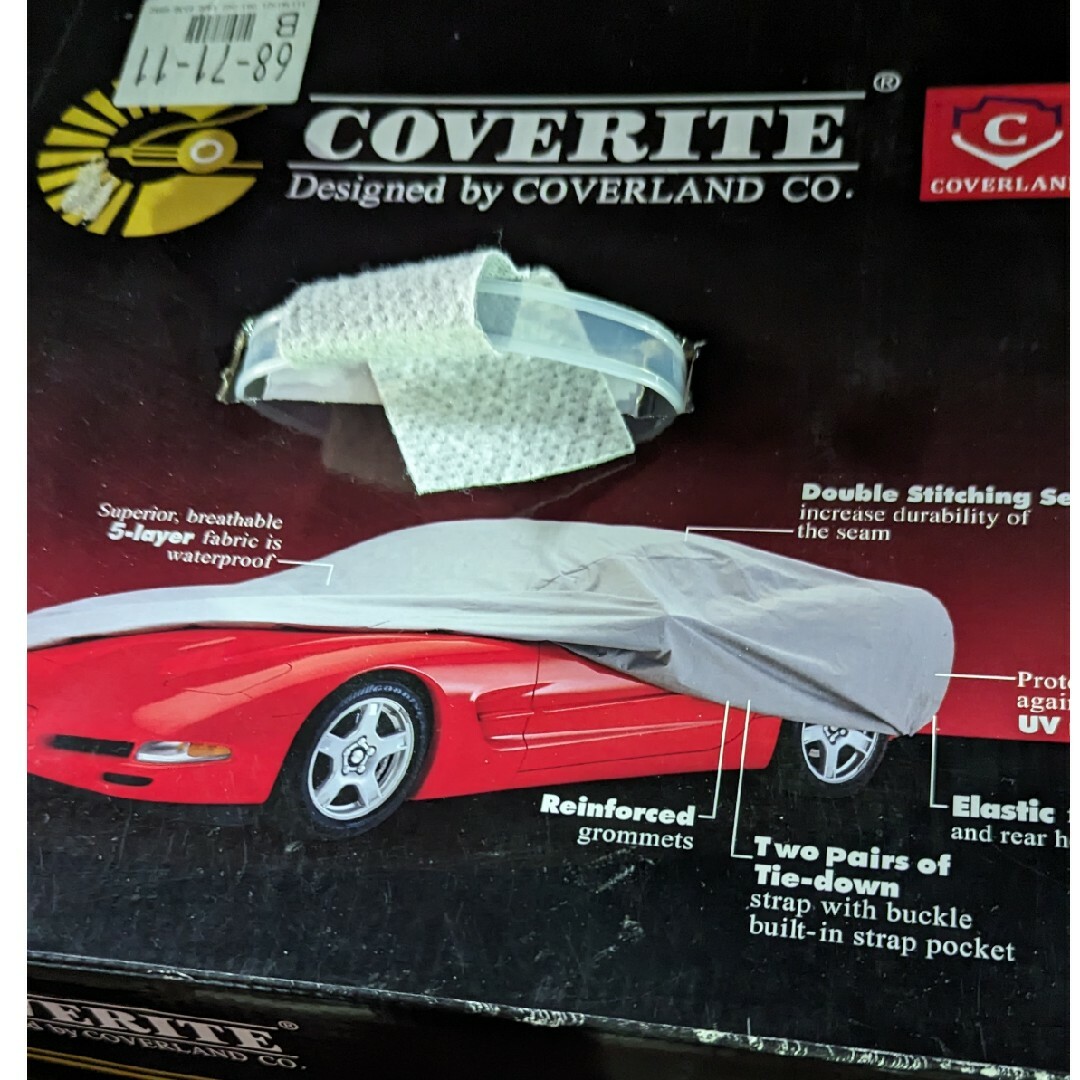超高級乗用車用ボディカバー 超高級乗用車用ボディカバー