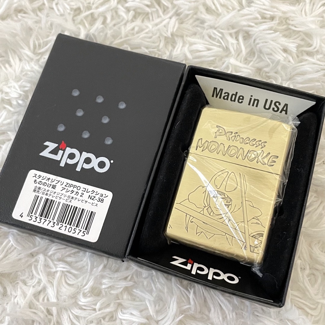 ZIPPO(ジッポー)の【新品未使用】  ZIPPO ジブリ もののけ姫 アシタカ ジッポ ライター メンズのファッション小物(タバコグッズ)の商品写真