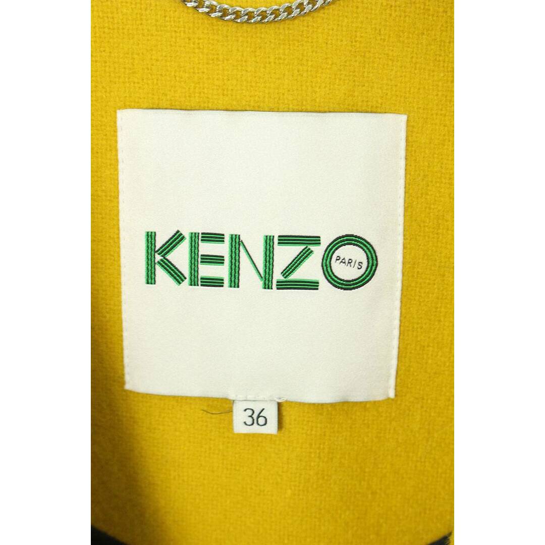 KENZO(ケンゾー)のケンゾー  F862MA0055AV ウールロングコート レディース 36 レディースのジャケット/アウター(ロングコート)の商品写真