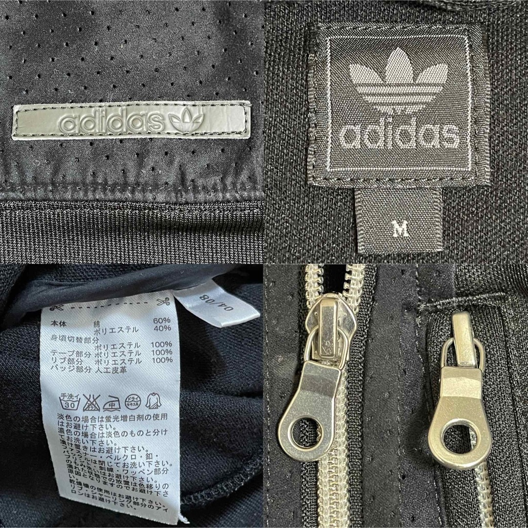 adidas - 90s超人気激レアadidasトラックジャケット革ロゴ古着 adidas - 90s超人気激レアadidasトラックジャケット革ロゴ古着