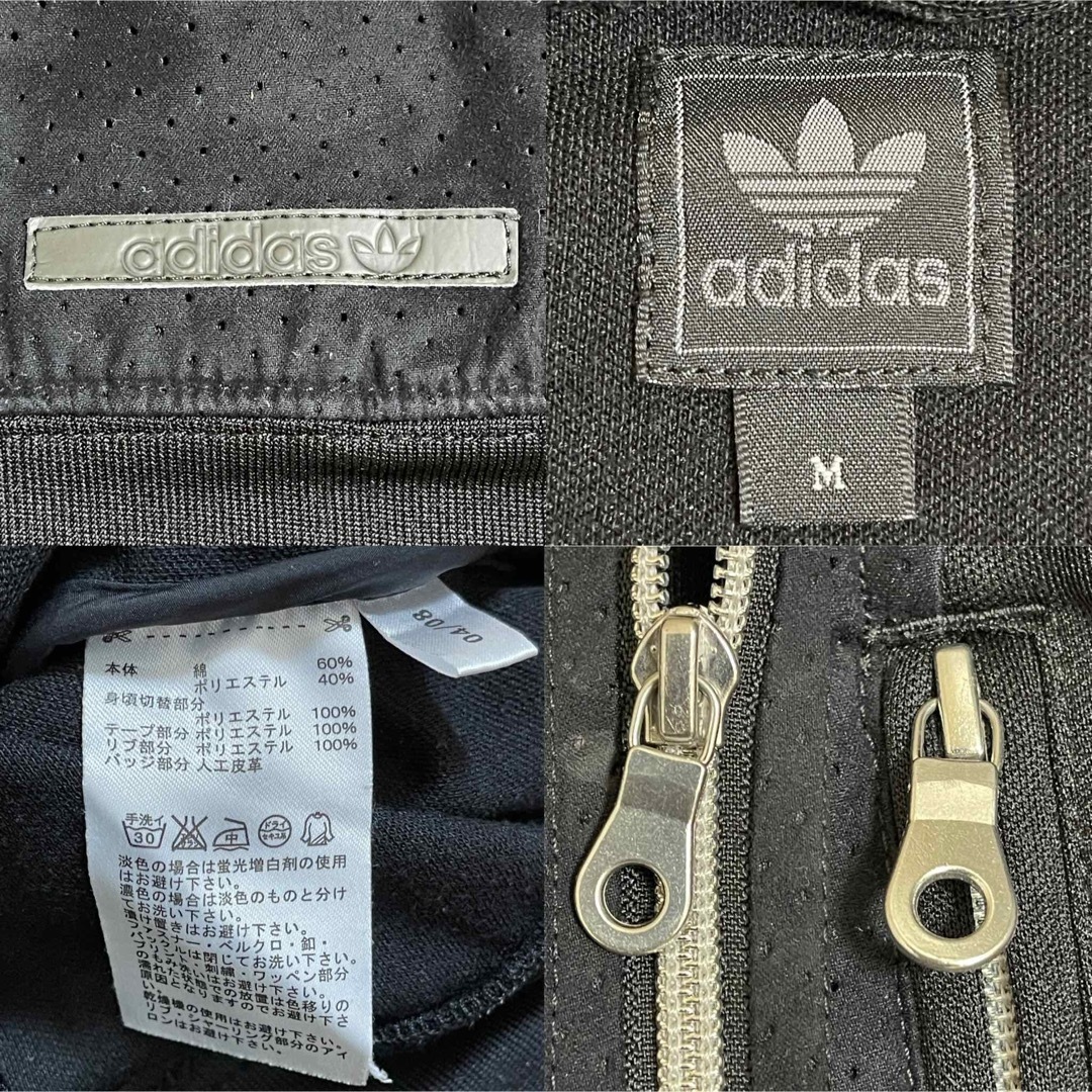 adidas - 90s超人気激レアadidasトラックジャケット革ロゴ古着