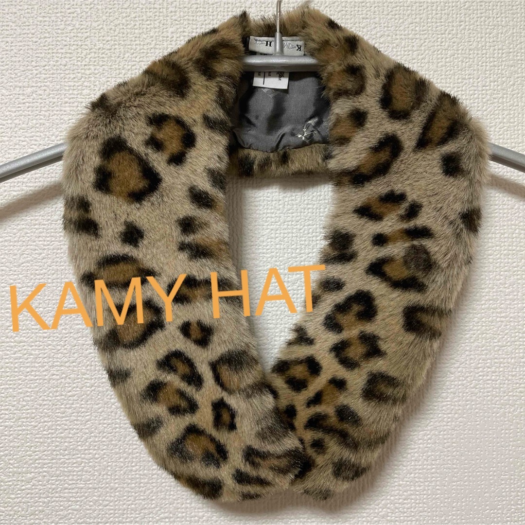 KAMY HAT ベルギー製レオパードマフラー レディースのファッション小物(マフラー/ショール)の商品写真