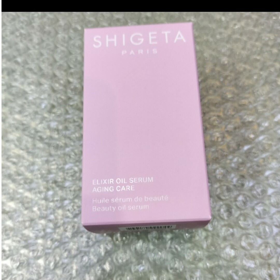 SHIGETA(シゲタ)のshigeta EXオイルセラム 大容量15ml コスメ/美容のリラクゼーション(エッセンシャルオイル（精油）)の商品写真