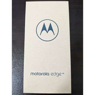 モトローラ(Motorola)のmotorola edge40 イクリプスブラック(スマートフォン本体)