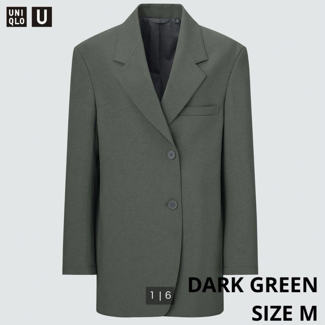 UNIQLO(ユニクロ)の【UNIQLO U】テーラードジャケット DARK GREEN Mサイズ レディースのジャケット/アウター(テーラードジャケット)の商品写真