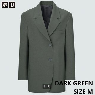 ユニクロ(UNIQLO)の【UNIQLO U】テーラードジャケット DARK GREEN Mサイズ(テーラードジャケット)