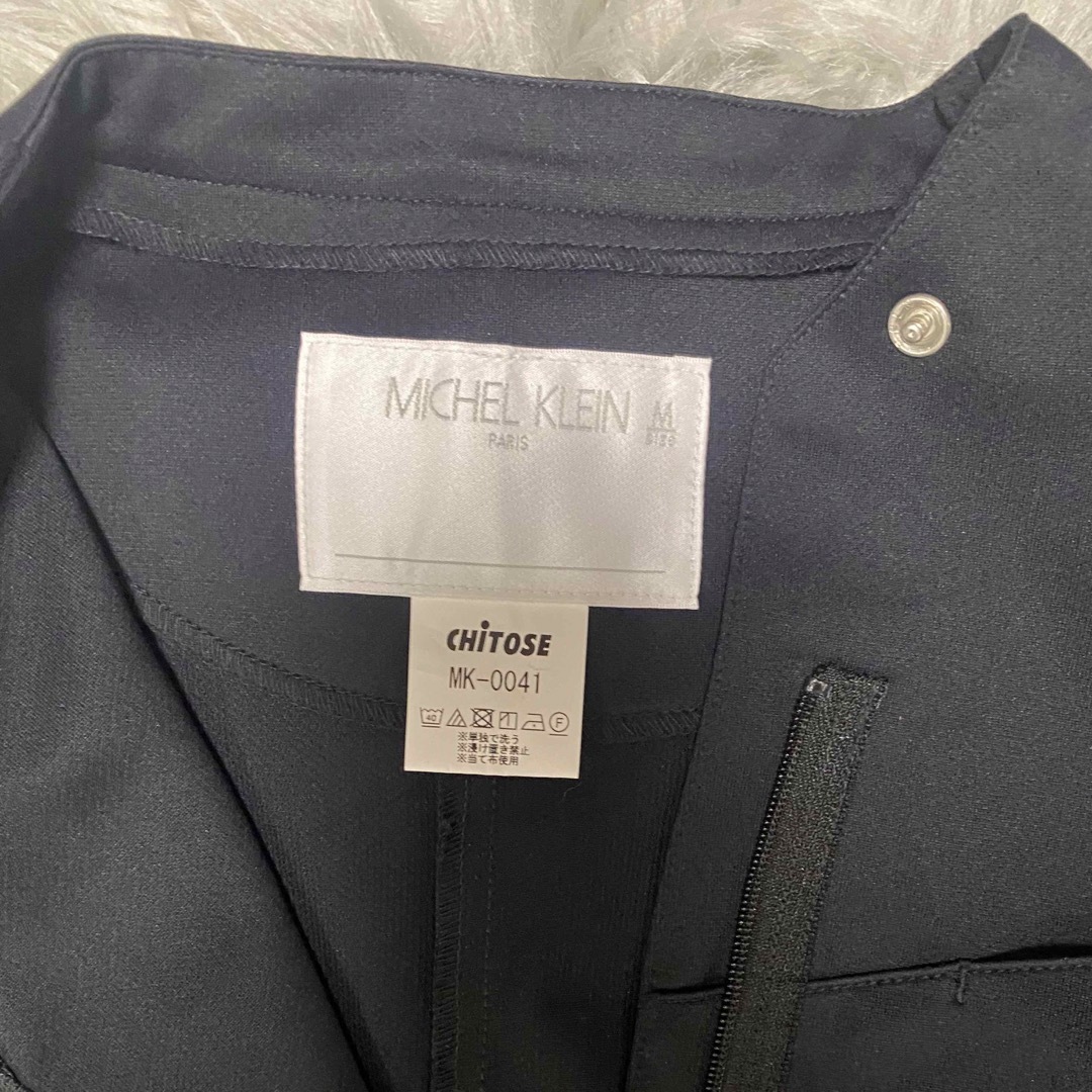 MK MICHEL KLEIN(エムケーミッシェルクラン)のミッシェルクラン　ジャケット レディースのジャケット/アウター(ノーカラージャケット)の商品写真
