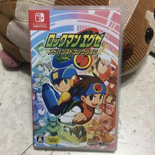 ロックマンエグゼ アドバンスドコレクション(家庭用ゲームソフト)