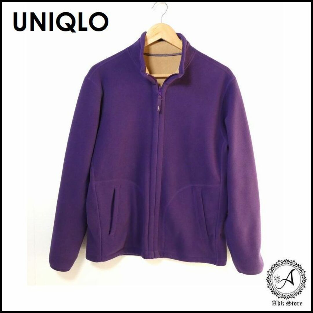 UNIQLO(ユニクロ)のUNIQLO ユニクロ メンズ フリース リバーシブル Mサイズ メンズのジャケット/アウター(ブルゾン)の商品写真