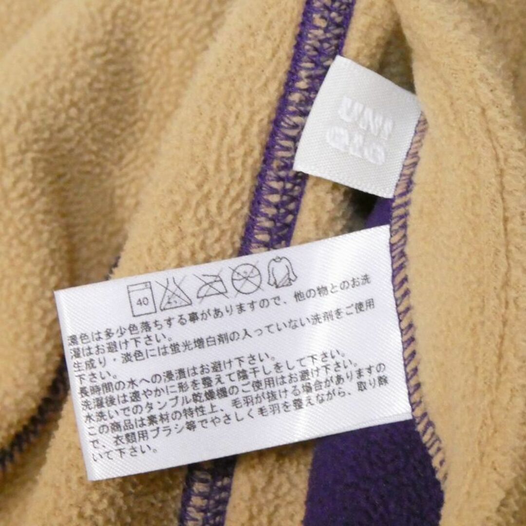 UNIQLO(ユニクロ)のUNIQLO ユニクロ メンズ フリース リバーシブル Mサイズ メンズのジャケット/アウター(ブルゾン)の商品写真