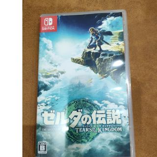 ゼルダの伝説　ティアーズ オブ ザ キングダム(家庭用ゲームソフト)