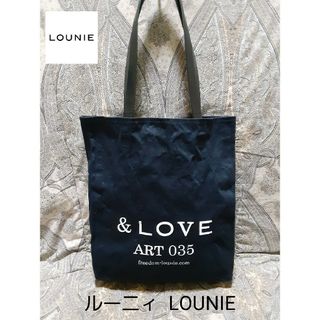 ルーニィ(LOUNIE)のルーニィ LOUNIE 本革ハンドル/トートバッグ(トートバッグ)