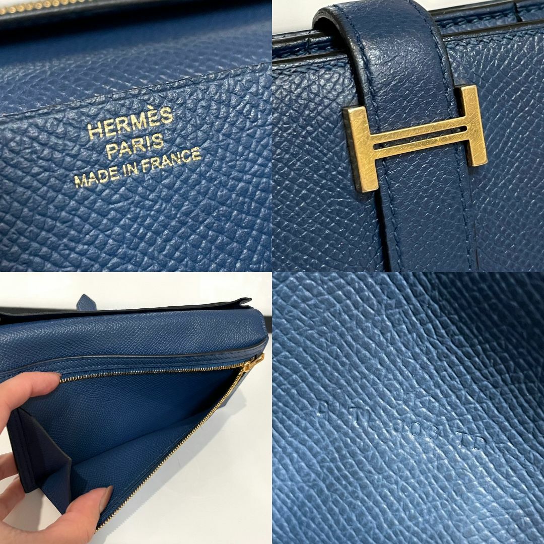 HERMES エルメス ベアンスフレ ヴォーエプソン ブルー31731