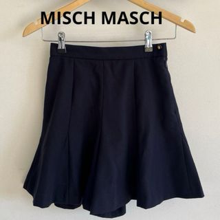 ミッシュマッシュ(MISCH MASCH)のMISCH MASCH キュロットスカート(キュロット)