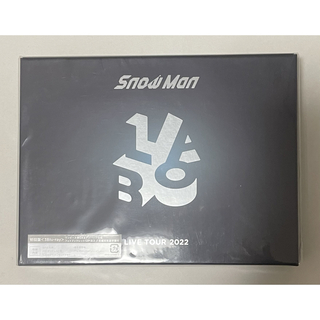 スノーマン(Snow Man)のSnow Man LIVE TOUR 2022 Labo．（初回盤） Blu-r(ミュージック)