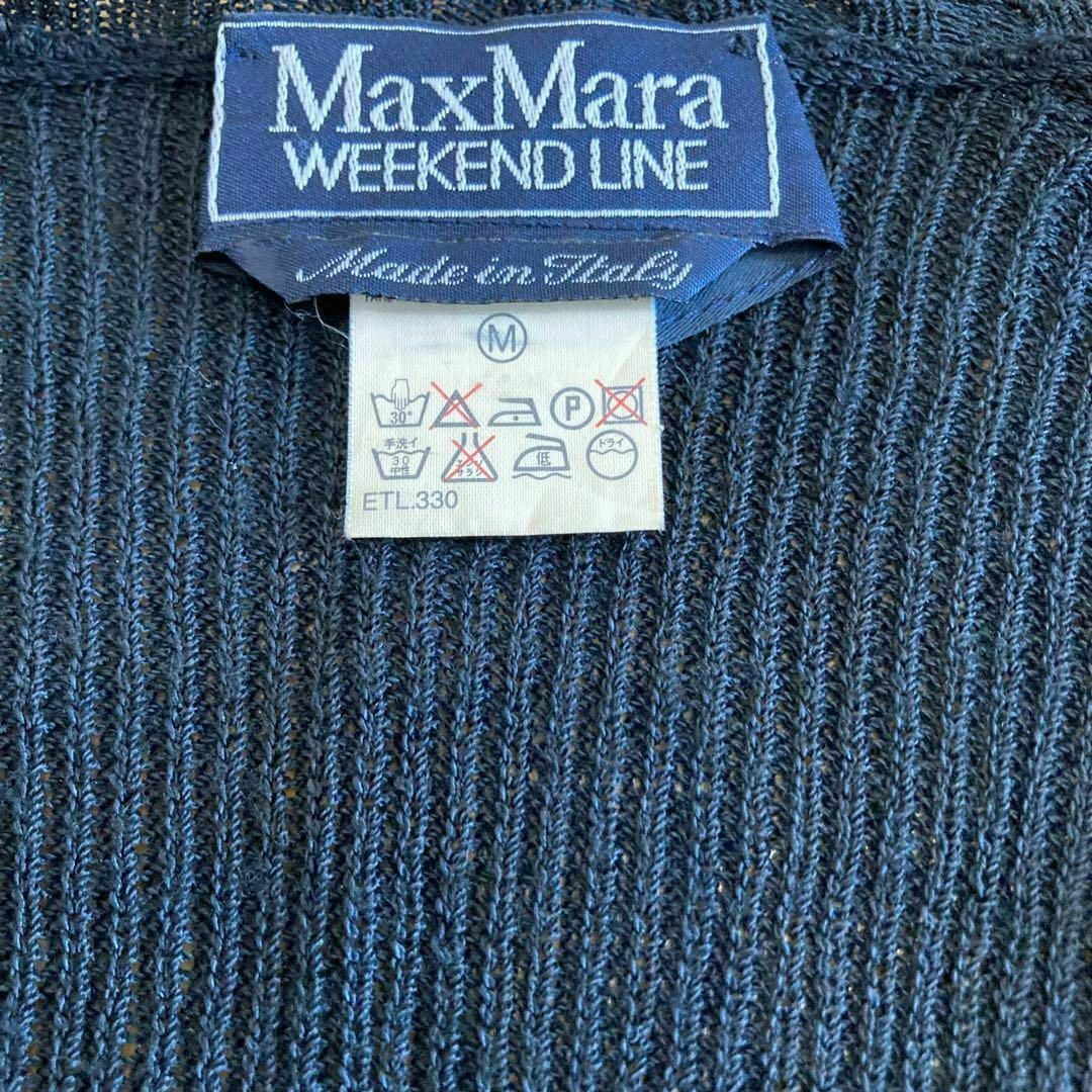 Weekend Max Mara(ウィークエンドマックスマーラ)のMax Mara WEEKEND LINE ブラックカーディガンM イタリア製 レディースのトップス(カーディガン)の商品写真