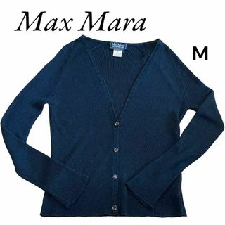 ウィークエンドマックスマーラ(Weekend Max Mara)のMax Mara WEEKEND LINE ブラックカーディガンM イタリア製(カーディガン)