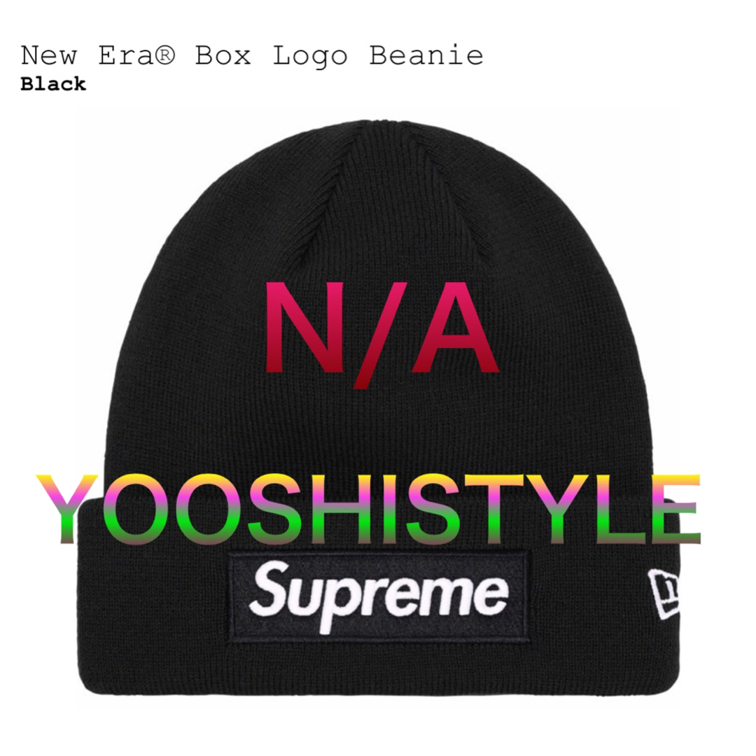 Supreme(シュプリーム)のSupreme New Era Box Logo Beanie メンズの帽子(ニット帽/ビーニー)の商品写真