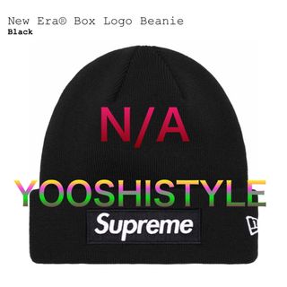 シュプリーム(Supreme)のSupreme New Era Box Logo Beanie(ニット帽/ビーニー)