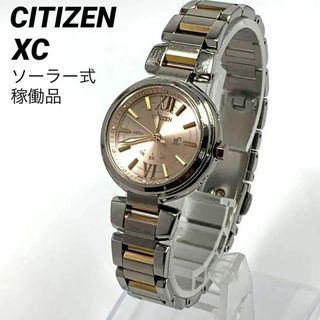 シチズン(CITIZEN)の624 【稼働品】CITIZEN XC シチズン レディース 電波時計 Eco(腕時計)