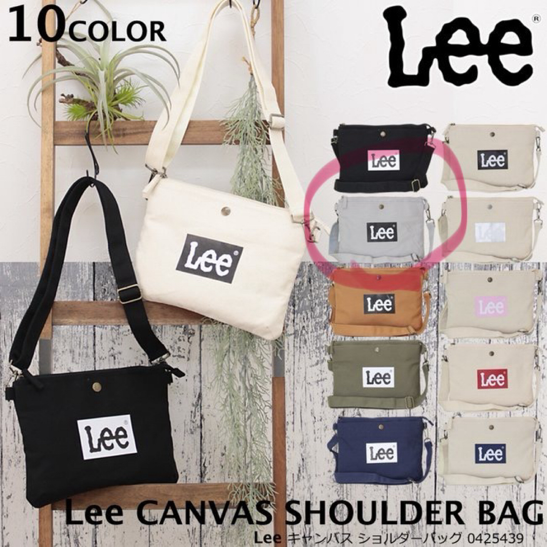 Lee(リー)のLeeキャンパスショルダーバッグ メンズのバッグ(ショルダーバッグ)の商品写真
