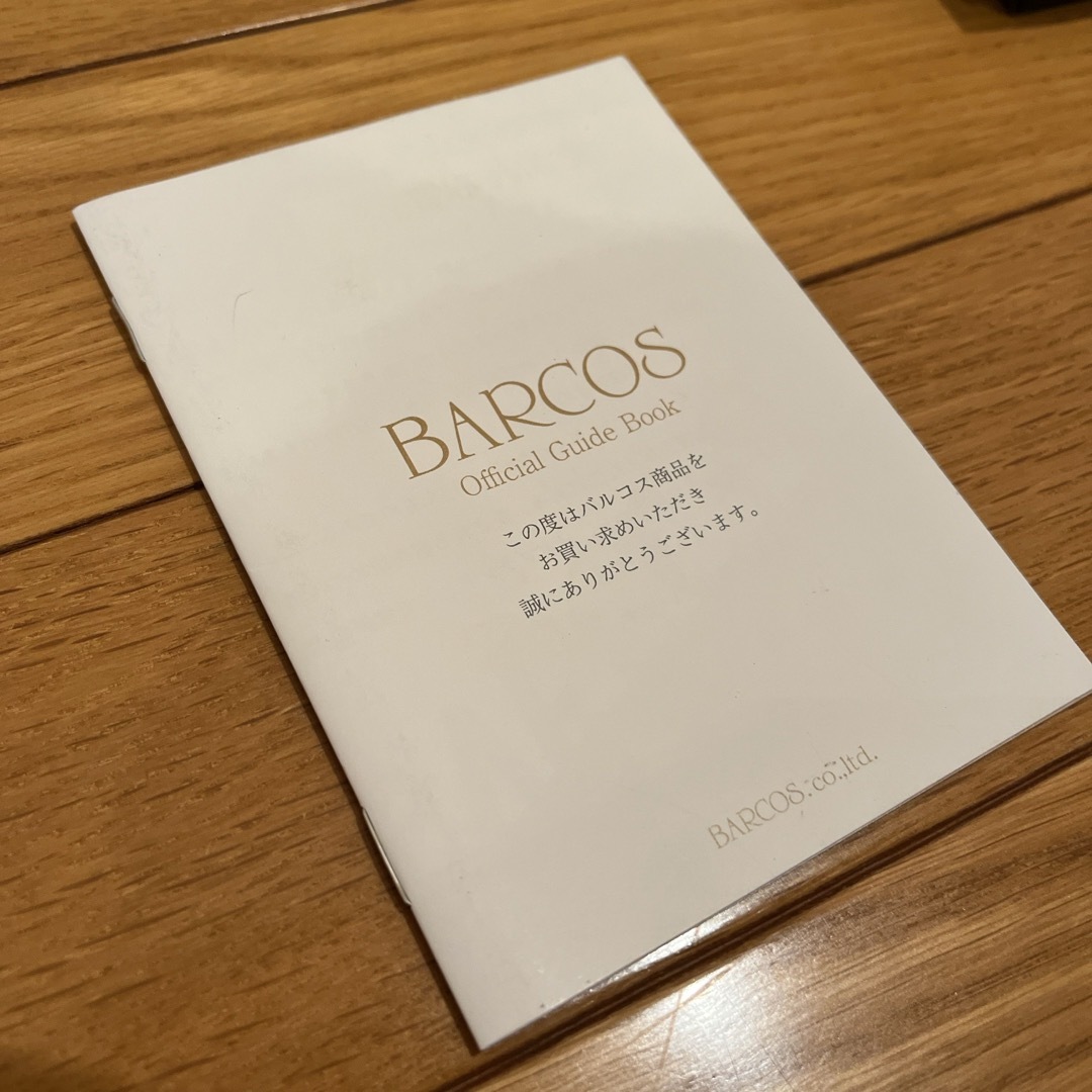 BARCOS(バルコス)の【新品未使用！】BARCOS長財布　鳥取県倉吉市　バルコス レディースのファッション小物(財布)の商品写真