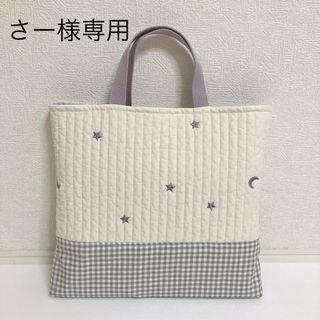 レッスンバッグ   月&星刺繍(バッグ/レッスンバッグ)