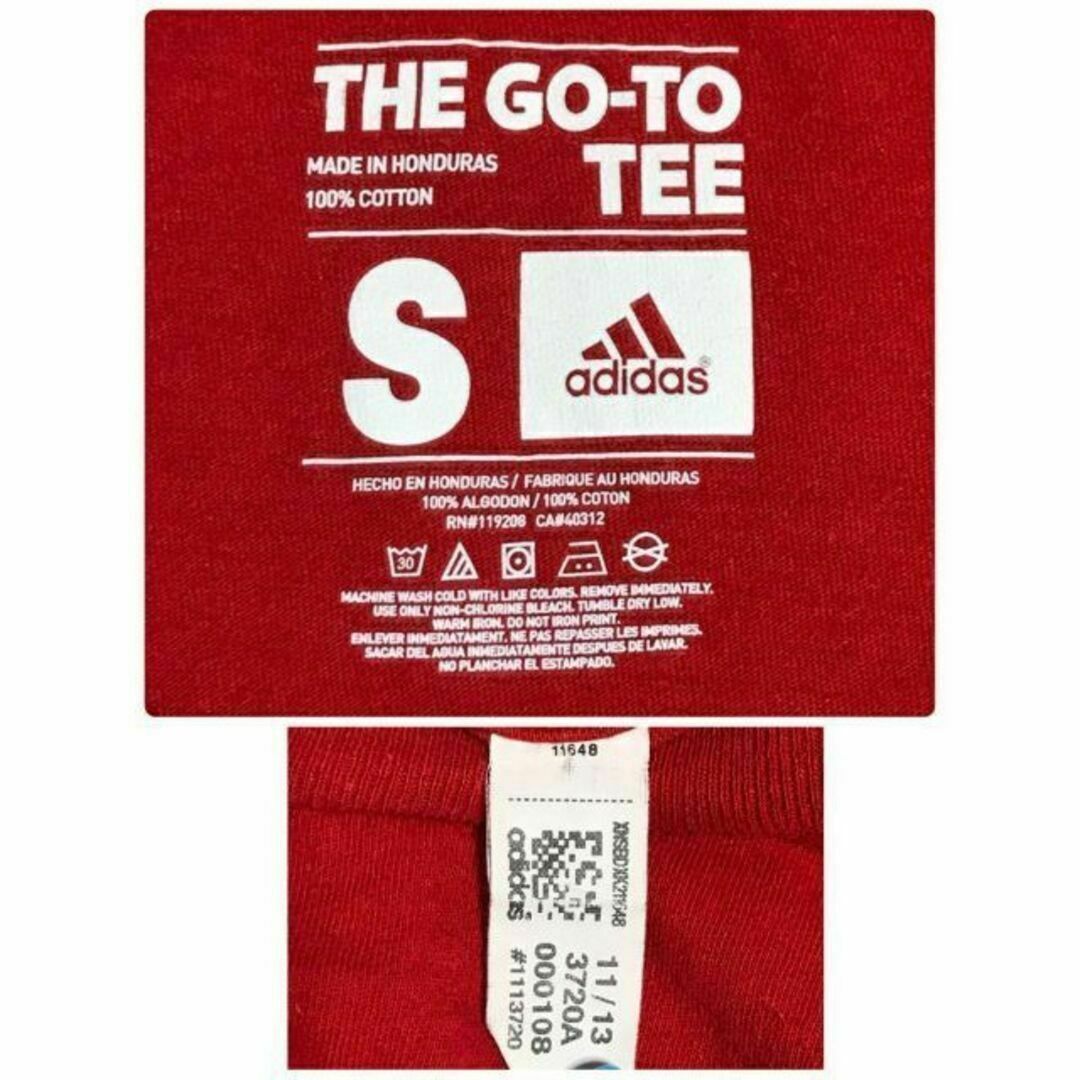 adidas(アディダス)の【人気定番】アディダス　センターデカロゴTシャツ　赤　D99 メンズのトップス(Tシャツ/カットソー(半袖/袖なし))の商品写真