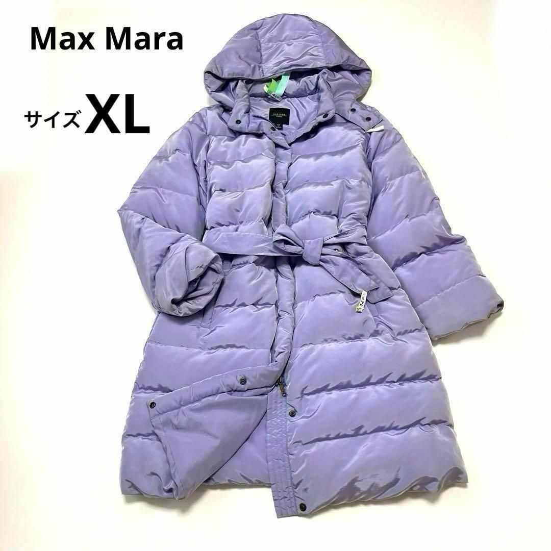 Max Mara(マックスマーラ)の希少カラー 大きいサイズ マックスマーラ ロングダウンコート フード ベルト レディースのジャケット/アウター(ダウンコート)の商品写真