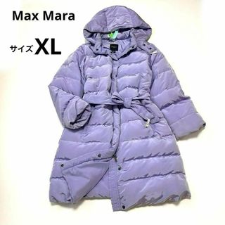 マックスマーラ(Max Mara)の希少カラー 大きいサイズ マックスマーラ ロングダウンコート フード ベルト(ダウンコート)