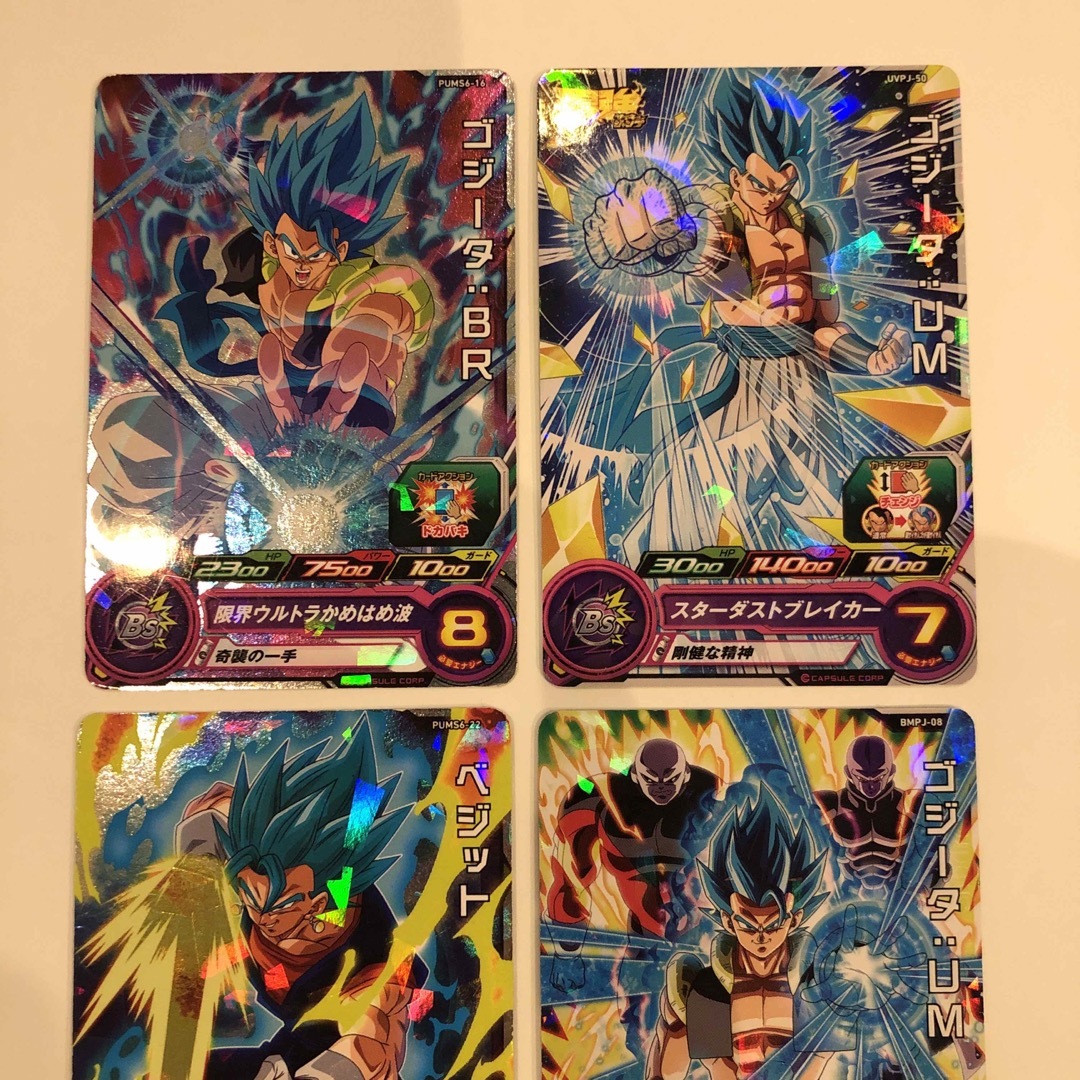 ドラゴンボールヒーローズ カード ゴジータ ベジットの通販 by ドラゴンボールヒーローズ カード ゴジータ ベジットの通販 by