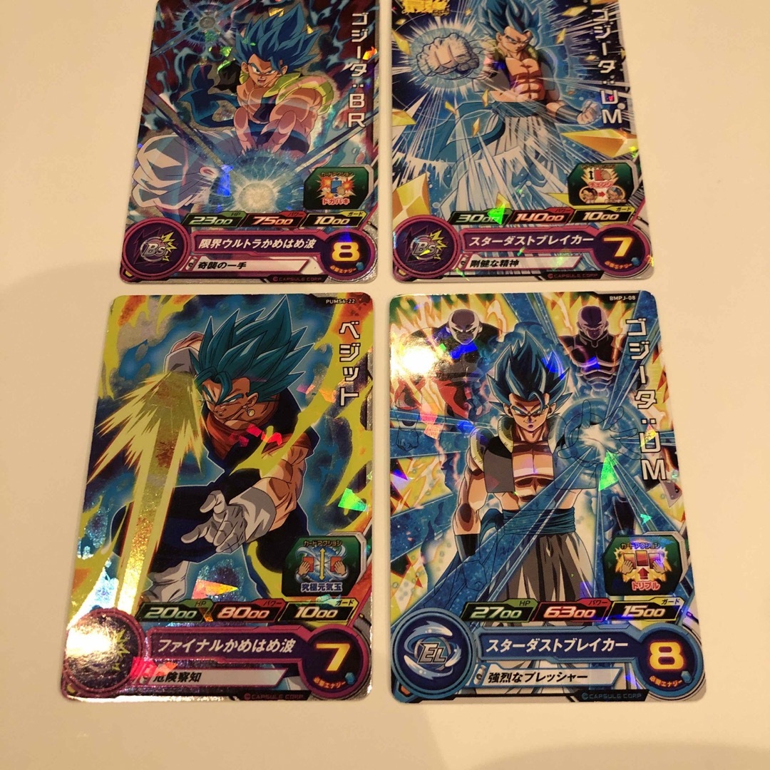 ドラゴンボールヒーローズ カード ゴジータ ベジットの通販 by ドラゴンボールヒーローズ カード ゴジータ ベジットの通販 by