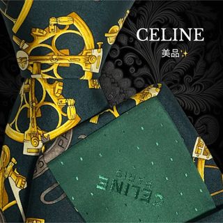 セリーヌ(celine)の【美品】 CELINE スペイン製 グリーン系 スカーフ柄(ネクタイ)