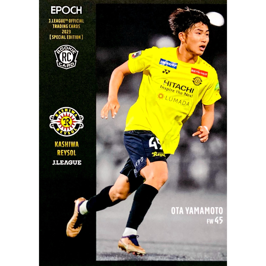 山本桜大 柏レイソル レギュラーカード EPOCH 2023 Jリーグ エンタメ/ホビーのタレントグッズ(スポーツ選手)の商品写真