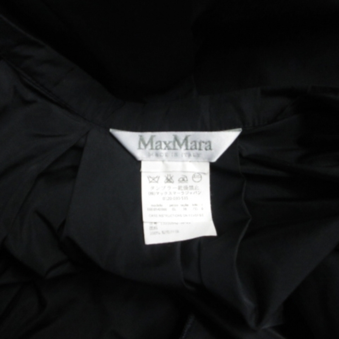 Max Mara(マックスマーラ)のマックスマーラ 白タグ 美品 スカート ギャザー ひざ丈 36 約XS レディースのスカート(ミニスカート)の商品写真