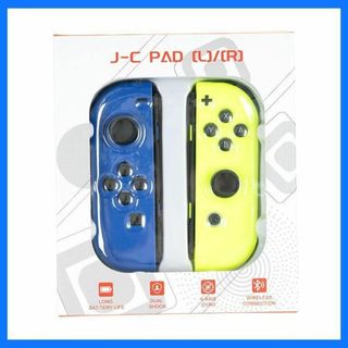 ★新品★　Joy-Con  (L)/(R)  ジョイコン　ブルー／ネオンイエロー(その他)