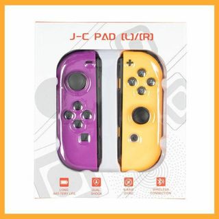 Joy-Con  (L)/(R)  ジョイコン　ネオンパープル／ネオンオレンジ(その他)