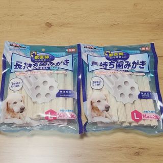 ドギーマン(DoggyMan)のホワイデント 長持ち歯みがき ギザ棒ガム L 14本(犬)