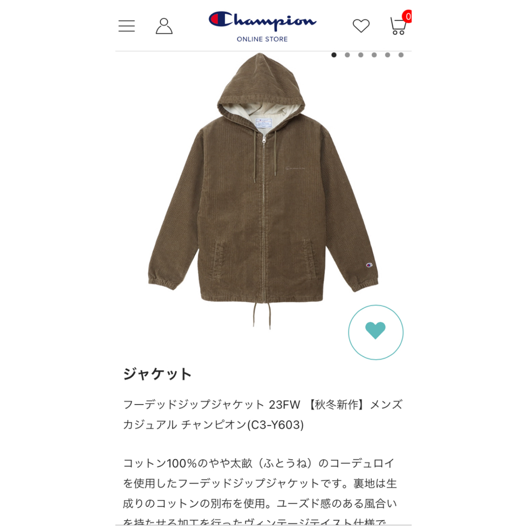 Champion(チャンピオン)のフーデッドジップジャケット 23FW チャンピオンC3-Y603 メンズのトップス(パーカー)の商品写真