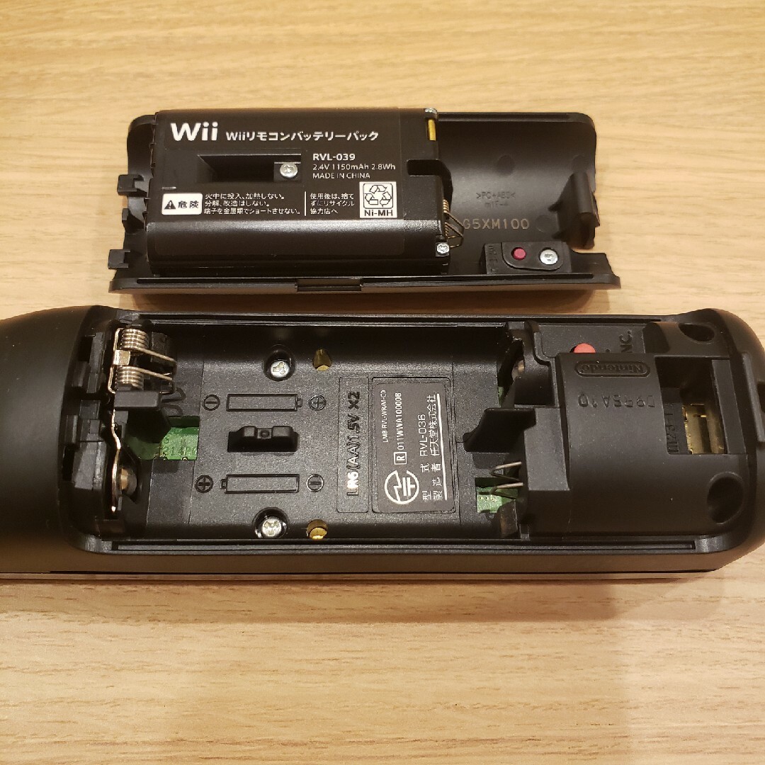 Wii(ウィー)のWiiリモコンプラス　ブラック エンタメ/ホビーのゲームソフト/ゲーム機本体(その他)の商品写真