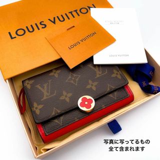 LOUIS VUITTON - 【超極美品】ルイヴィトン モノグラム ポルトフォイユ