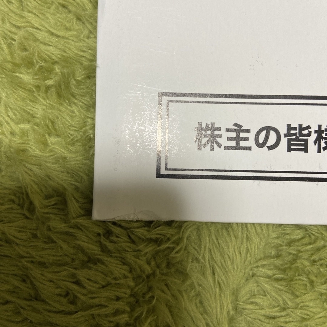 KONICA MINOLTA(コニカミノルタ)のコニカミノルタ　カレンダー　2024年 インテリア/住まい/日用品の文房具(カレンダー/スケジュール)の商品写真