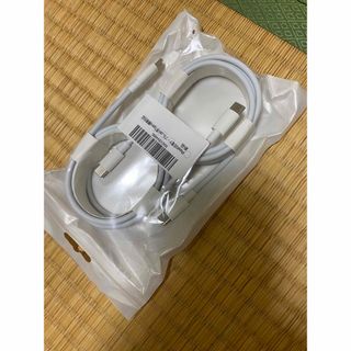 iPhone15充電ケーブル 2m 2本(バッテリー/充電器)