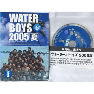 ドラマ『ウォーターボーイズ/ウォーターボーイズ2/2005 夏』DVD 全11巻
